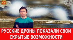 Трамп на время капитулировал перед Ираном, Израиль в шоке