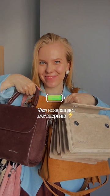 Дорогой дофамин по эффекту — дешевый по бюджету  ищи John Locke на ВБ #ww289512 #находкисвб