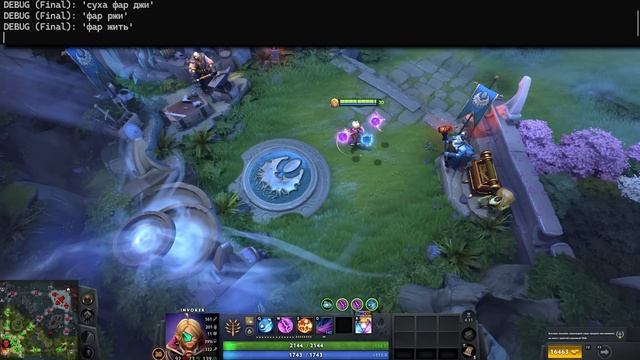 УПРАВЛЯЮ ГОЛОСОМ В ДОТА 2