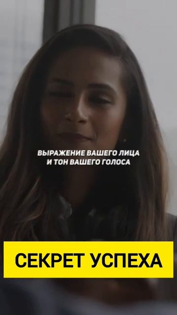 У тебя будет ВСЁ, когда ты поймёшь это?
#саморазвитие #успех #жизнь