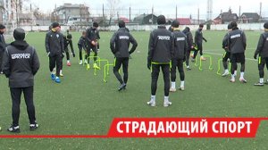 Футбольный клуб «Иркутск» на грани банкротства