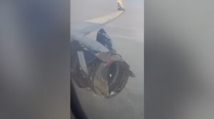 Инциденты с самолётами