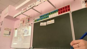 Матросова Ю.А. внеклассное занятие по ИЗО на тему "День космонавтики" 08.04.26