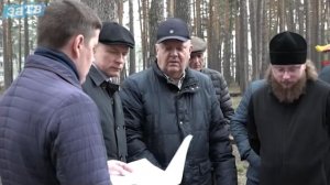 Новости Заречного от 08.04.26