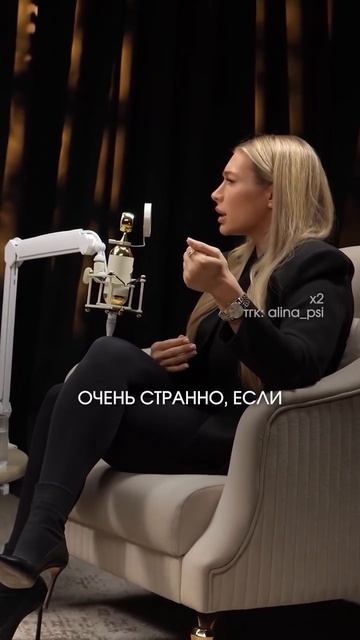 Как Начать Проявляться и Полюбить Себя? Мужчины и Деньги Будут Твоими