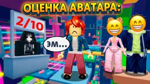 У МЕНЯ БЕСПЛАТНЫЙ СКИН, И ПОЭТОМУ МНЕ НИКТО НЕ ВЕРИТ #роблокс #роблоксистория