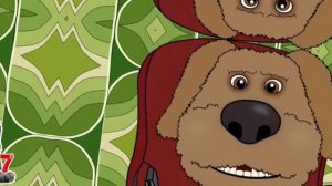 Просто бен...