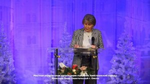 16 февраля 2025 год. Тема: Счастлив тот, кто ходит в законе Божьем