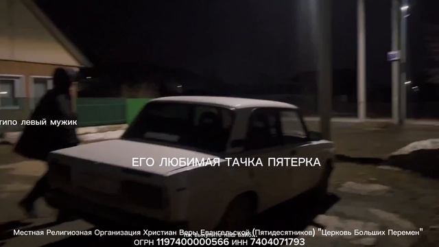 Вспоминаем ПЛАМЯ🔥Влог молодёжки 