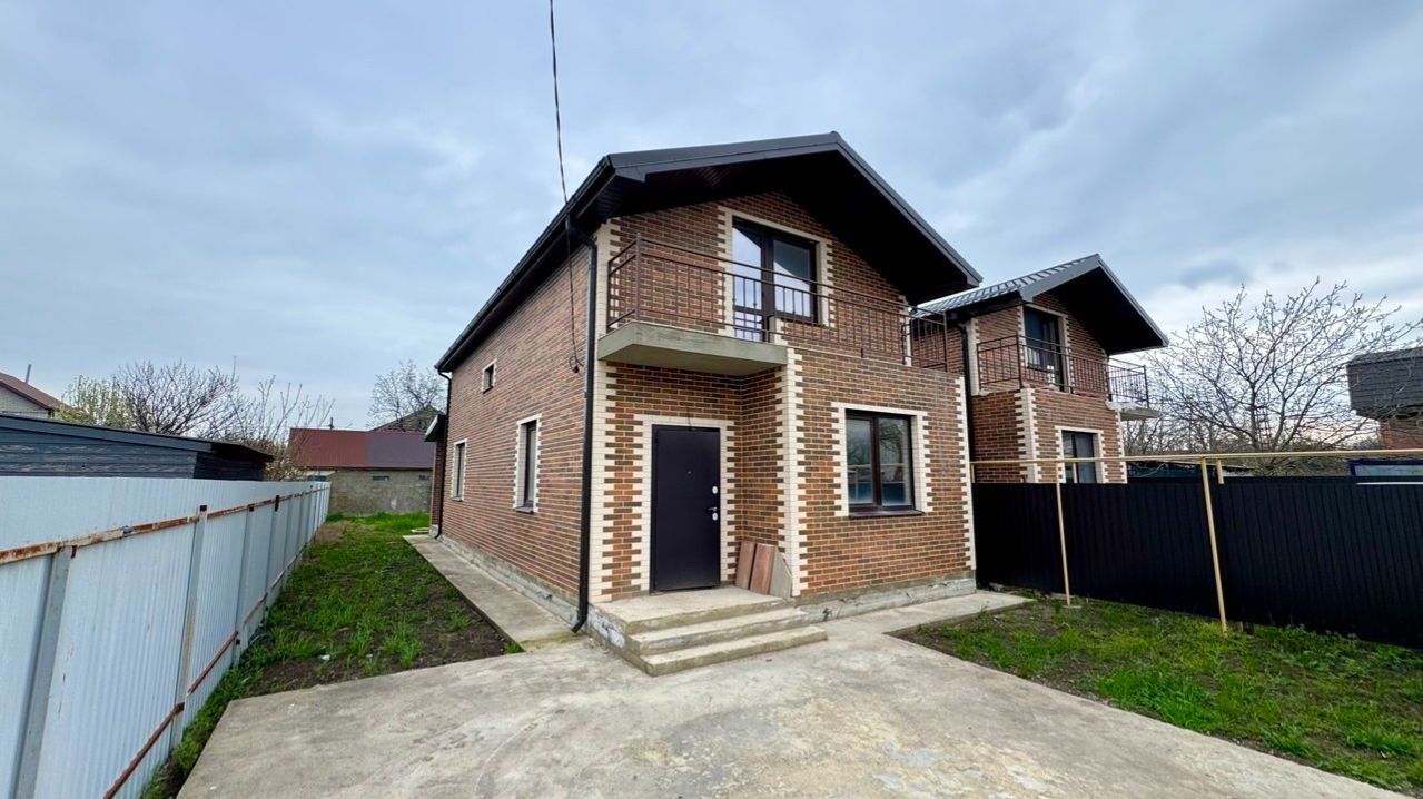 Дом с ОТДЕЛКОЙ и ГАЗОМ в Краснодаре!