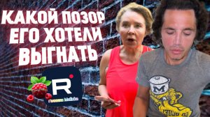 Руся in America _Какой позор _Его чуть не выгнали _Обзор _Руся и Пипа в Америке _Big Big Family