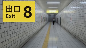 The Exit 8 - В поисках аномалий - Прохождение игры на русском | PC