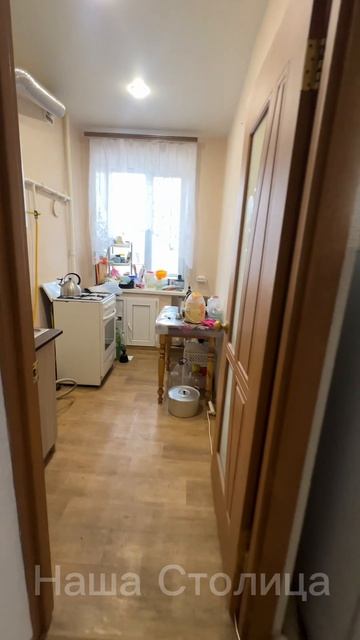 08-04-2026 Карла Маркса 44 2 к