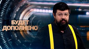 США-ИРАН: кто же победил? Непримиримые противоречия и хлипкое перемирие. ЧЕМ ВСЕ МОЖЕТ ЗАКОНЧИТСЯ?
