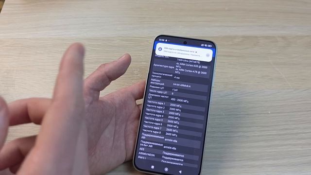 XIAOMI REDMI NOTE 15 PRO 5G - УЛУЧШЕННАЯ ВЕРСИЯ С ЗАЩИТОЙ ОТ ВОДЫ!