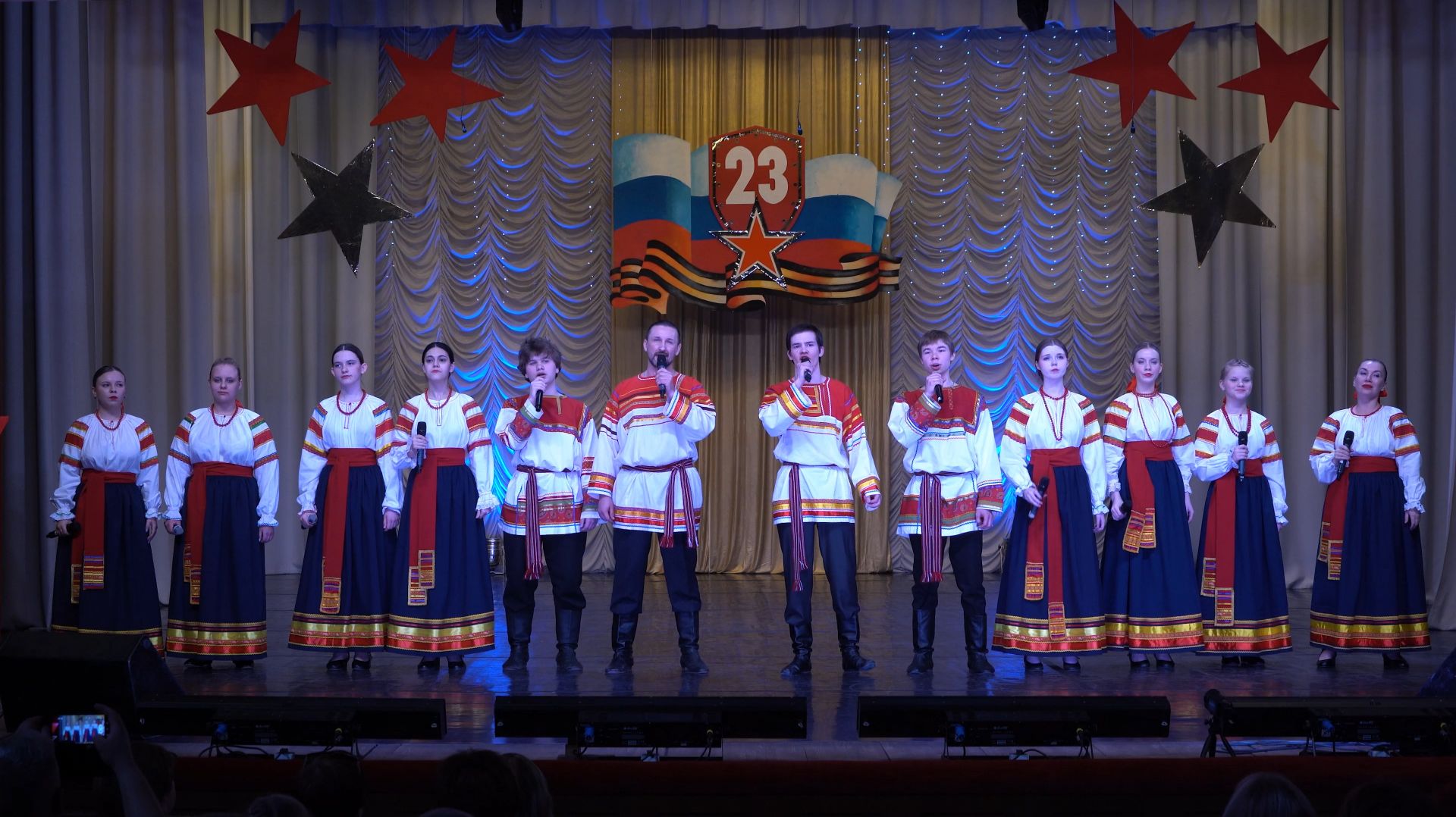 Ансамбль народной песни  