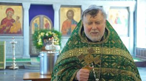 05.04.2026  Проповедь о. Валентина после Молебна