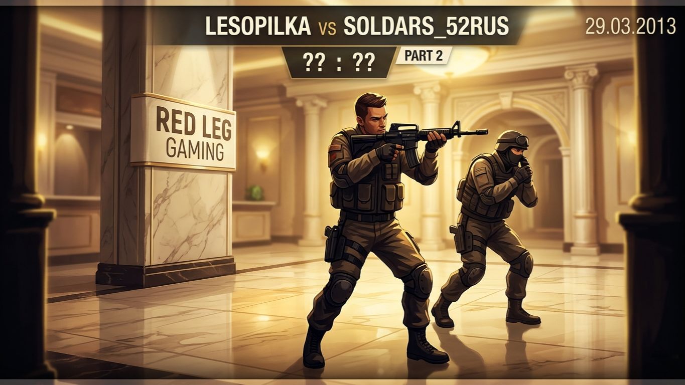 Point Blank — Микс | LESOPILKA vs SOLDARS_52RUS | Люкс — 2 (2013)
