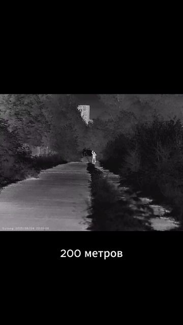 SYTONG MM06-50 LRF - тестируем тепловизионный прицел до 500 метров #охота #тепловизор #mm06-50lrf