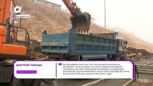 Прямая речь / О ремонте лестниц / 08.04.26