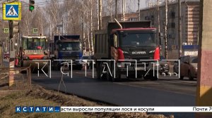 Губернатор Нижегородской области провёл встречу с руководителем Федерального дорожного агентства