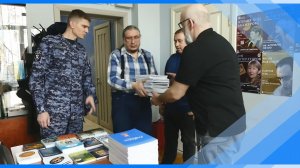 08.04.2026     В зону СВО отправились книги кузбасских авторов