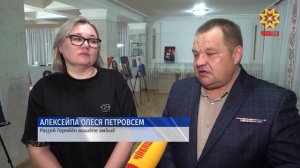 Паттăрсем вилмеççĕ, вĕсем яланах халăх асĕнче ĕмĕр-ĕмĕр пурăнаççĕ