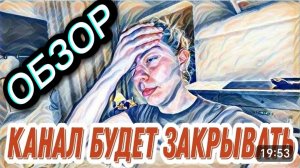 САМВЕЛ АДАМЯН, ОБЗОР ОТ "ЛЕСНОЕ ЭХО", НЕНАВИДИТ СЕБЯ, ЛЕХА ИСПОРТИЛ АППЕТИТ..