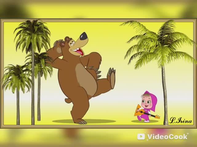 Финская Полька Як-Ца-Ца ... Андрей