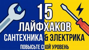 НАЖИМАЙ, ТЕБЕ ЭТО ПРИГОДИТЬСЯ