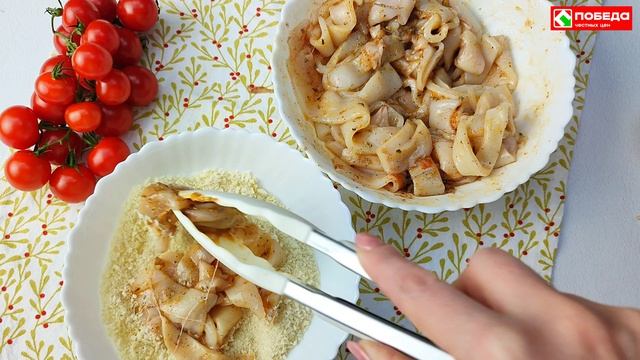 Рецепт дня: Закуска из кальмара в духовке