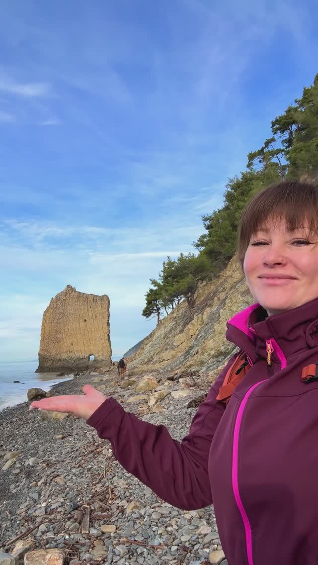 Это реально существует...скала Парус