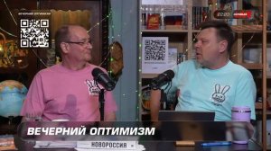 Анекдот про веник