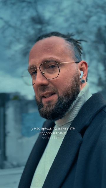 Наука или вера