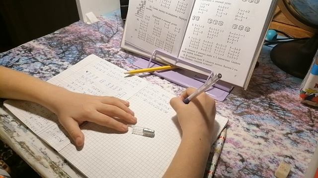 Прибавление и отнимание по 2. Арифметика