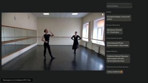 Народно-сценический танец обработка применение и сохранение фольклорных традиций (1)