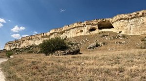 Белая скала, Крым