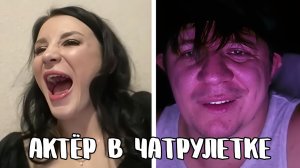 Попытка перевоспитать быдло // Дмитрий Кравченко читает стихи в чатрулетке