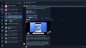 NFT в TELEGRAM: ПОДАРКИ ОТ LIL UZI VERT, ВЫВОД TON из TELEGRAM, РЕЛИЗ NFT 2.0 и ПАМП REDO