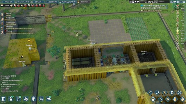 Going Medieval 2 сезон 3 серия новый поселенец