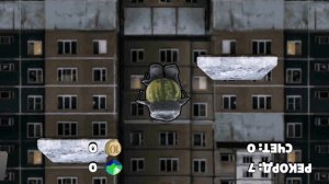 обзор игры skebop can