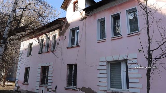 Новости Кирова 02.04.26