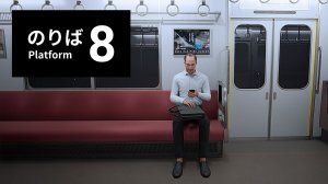 Platform 8 - Остановите, я сойду - Прохождение игры на русском | PC