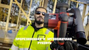 Циркулярная пила SKIL CR3291