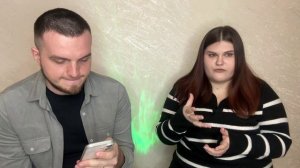 Кастинг в Ставку на любовь. Саша и Катя #ХочуВСтавкуНаЛюбовь