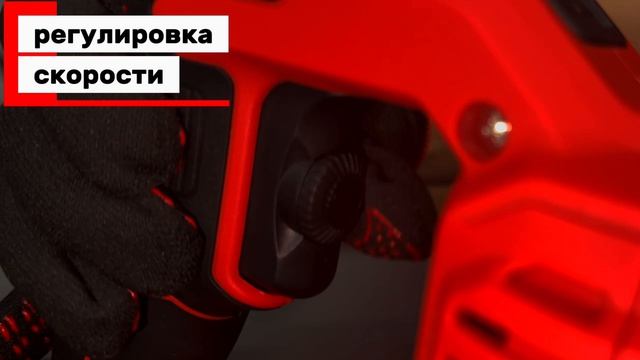 Пила сабельная BRS1200