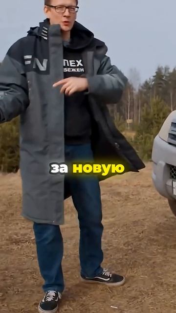 Как купить машину дешевле. Лайфхак от Академега с перекупами