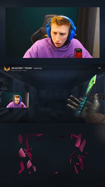 Всегда оставайтесь человеком