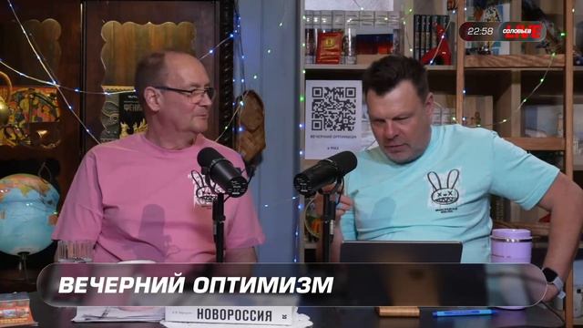 Анекдот про магазин