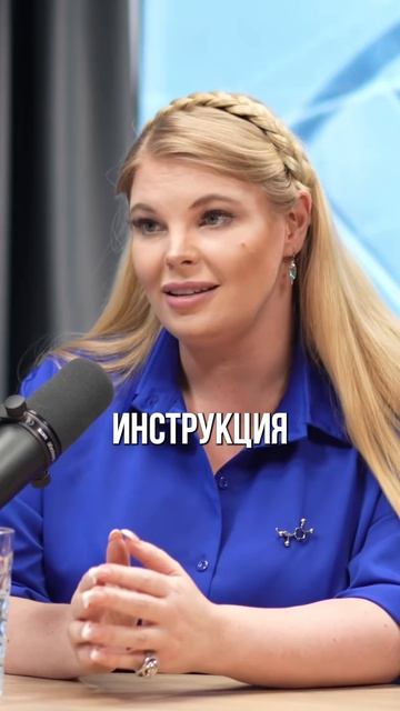 🎙🔥ValeVita: инструкция по ЗДОРОВОЙ жизни НАВСЕГДА. Авторская методика Валерии Чугуновой